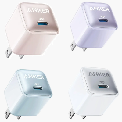 Anker 511 Charger Nano Pro 20W (White, Pink, Purple, Blue Color)