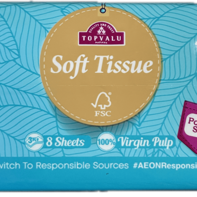 2 Pack of Soft Tissue – 16 sheets- Malaysia