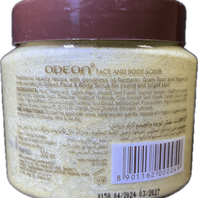 Odeon face and body scrub